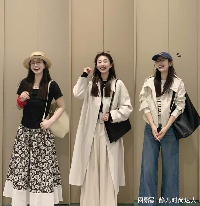 娛樂城：春天衣服要越买越精！提前备好这些实用单品，百搭又舒适