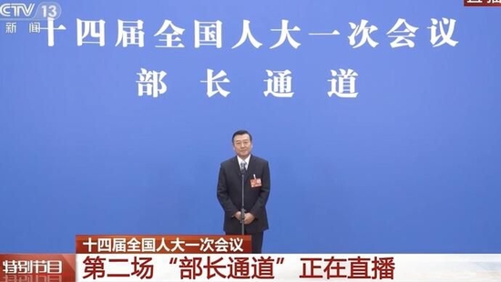 住建部部长:防范房地产“灰犀牛”风险,要帮问题房企自救,也要依法处置
