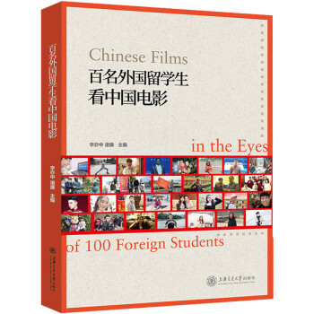 {百家樂}(中国电影股份有限公司)