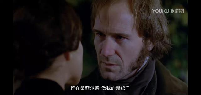 {21點}(简爱电影与原著有什么不同)