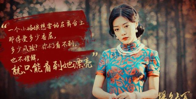 {七贏娛樂}(扬名立万高清在线观看)