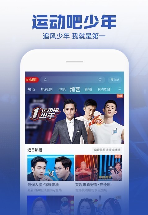 {Online Casino}(月亮影视大全在线观看电视剧)