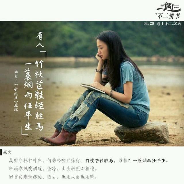凌晨三点3电影在线观看的简单介绍