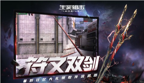 {百家樂}(生死狙击2在线观看完整版)
