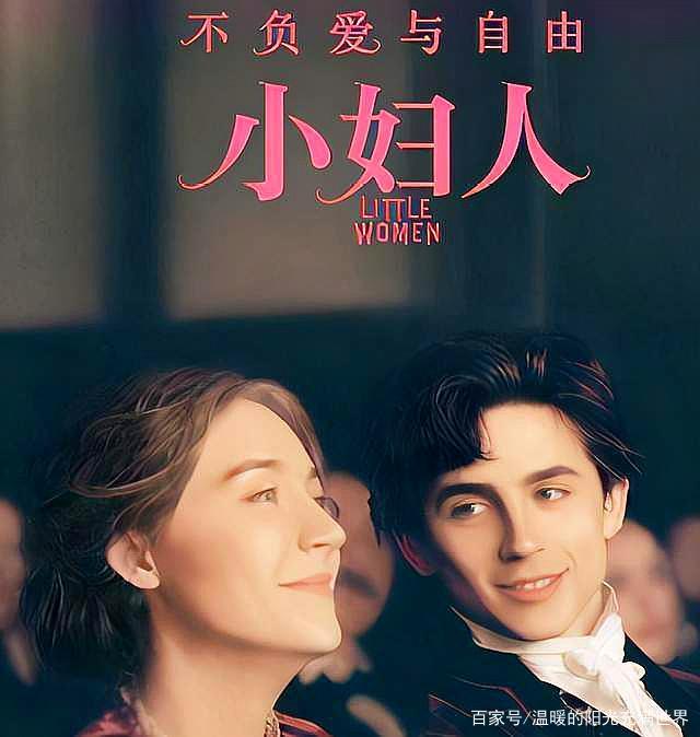 {投注}(推荐电影2022)