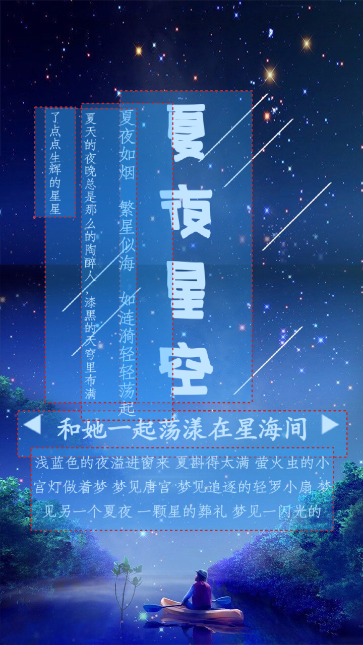 {六合彩}(三个夏夜高清完整版在线)