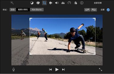 {賭波}(imovie教程 ios)