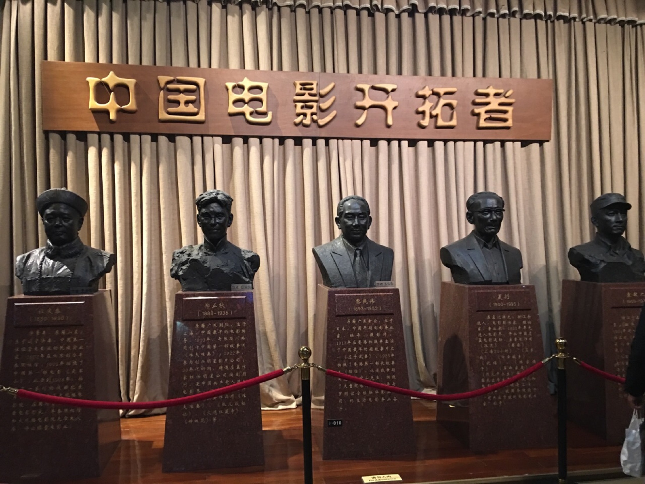 {投注}(中国电影博物馆高清全景图)