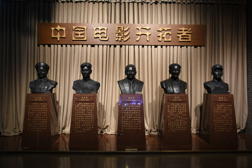 {投注}(中国电影博物馆高清全景图)