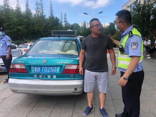 {六合彩}(聚的出租车司机端最新版下载)