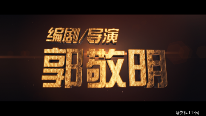 {六合彩}(电影预告片素材视频)